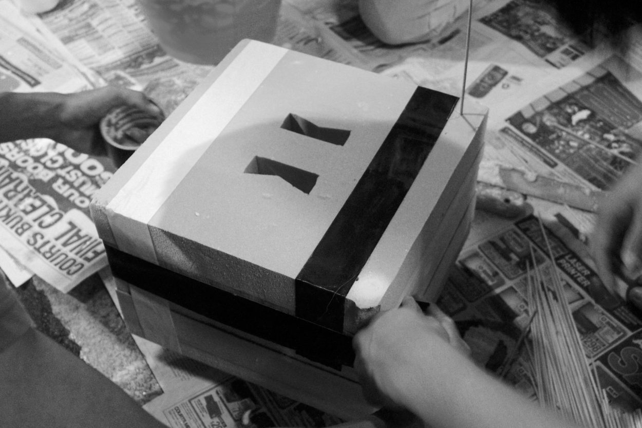 Mars Kueh – Vent Block 16 Mars Kueh - Vent Block 16